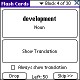 LingvoSoft FlashCards English <-> Greek for Palm O 1.2.36